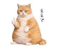 824735220