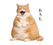 824735231