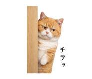 824735242