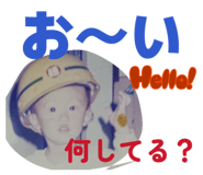 824735332