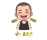 824738465