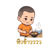 824738467