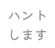 824738477