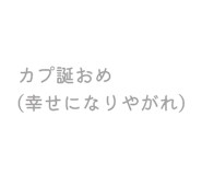 824738478