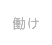 824738479