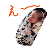 824738481