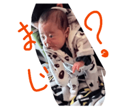 824738482