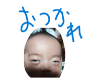 824738484