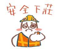 824738615