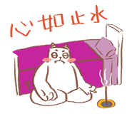 824738620