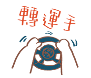 824738623