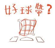 824738637