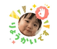 824741694
