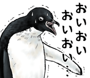 824743516