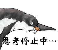 824743517