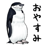 824743519