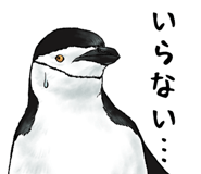 824743521