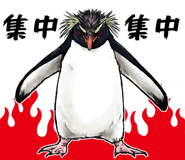 824743525
