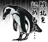 824743534