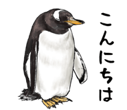 824743535