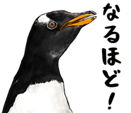 824743536