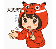 824743595