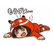 824743604