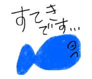 824747156