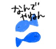 824747163