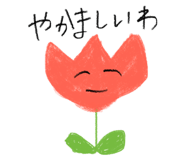 824747165