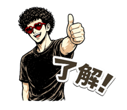 824748097
