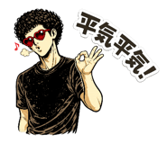824748107