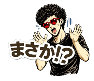 824748111