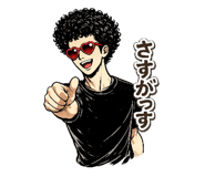 824748114