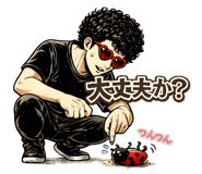 824748115