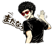 824748122
