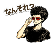 824748125
