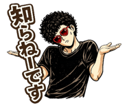 824748128