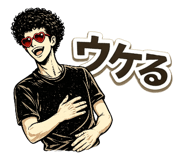 824748134