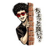 824748135