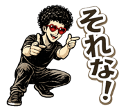 824748136