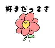 824753919