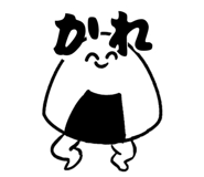 824753925
