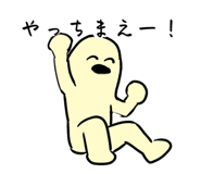 824753927