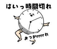 824753933
