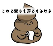 824753946
