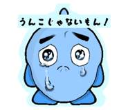 824753950