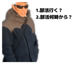 824754739