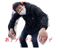 824760393