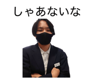 824762900